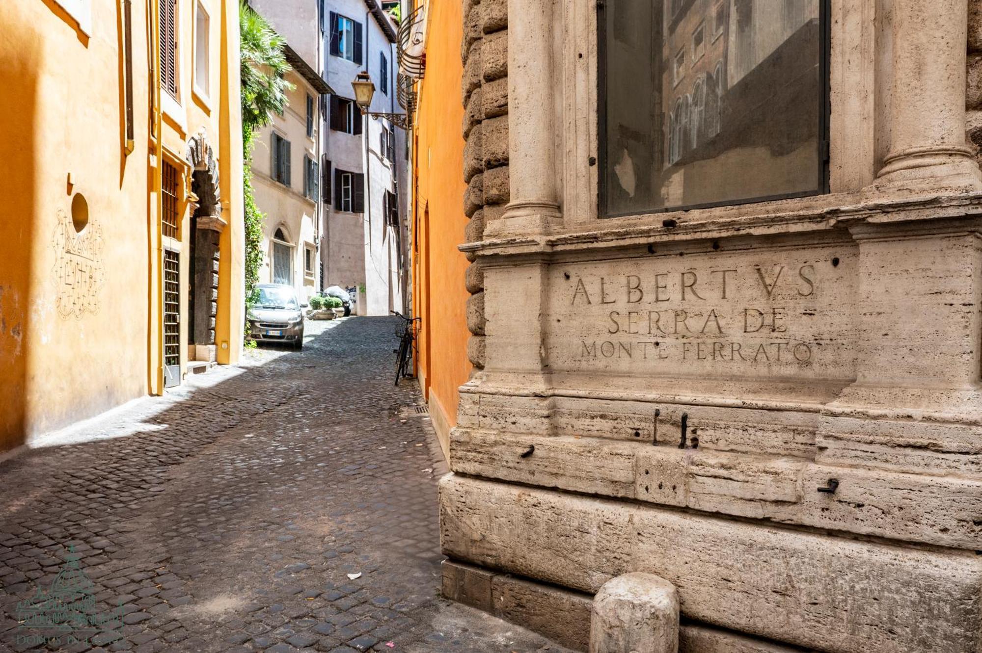Apartment Domus In Lauro Rome